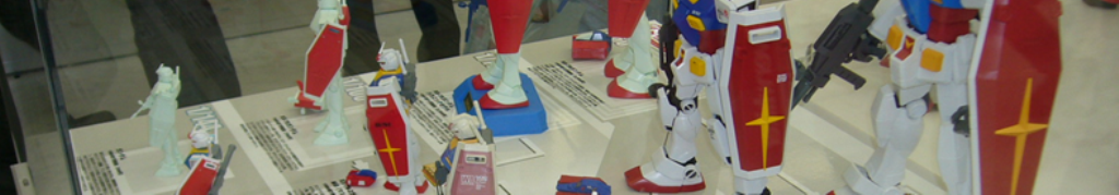 イオニックブリーズについての記事紹介